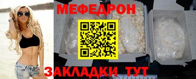 spice Заводоуковск