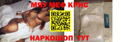 spice Заволжье