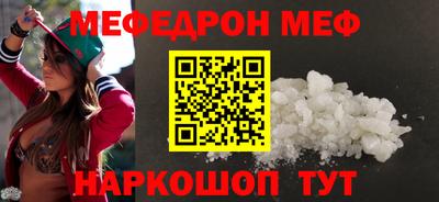 spice Заводоуковск