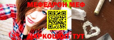 таблы Дубна