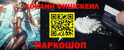 mdpv Жуковский