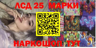 герыч Донской