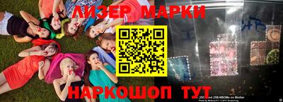 mdpv Жуковский