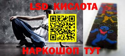 mdpv Жуковский