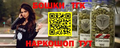 mdpv Жуковский