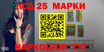 spice Заводоуковск