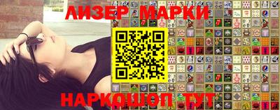 spice Заводоуковск
