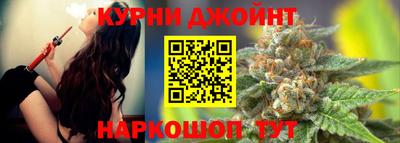 spice Заволжье