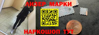 mdpv Жуковский