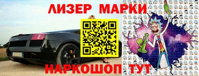 герыч Донской