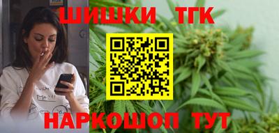 spice Заволжье