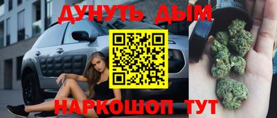spice Заводоуковск