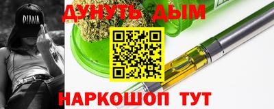 таблы Дубна