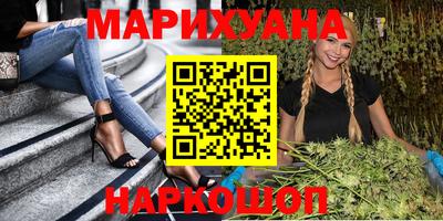 spice Заволжье