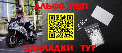 spice Заводоуковск