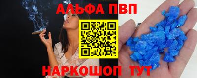 марихуана Донецк