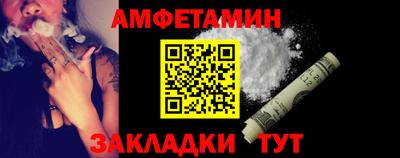 mdpv Жуковский