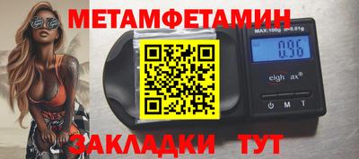 mdpv Жуковский
