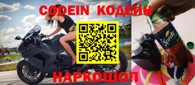 mdpv Жуковский
