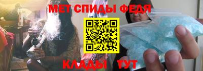 spice Заводоуковск