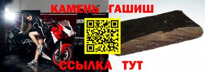таблы Дубна