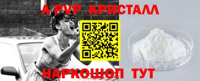 таблы Дубна
