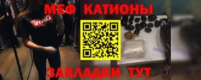 герыч Донской