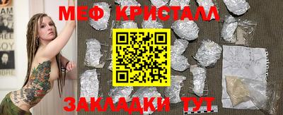 герыч Донской